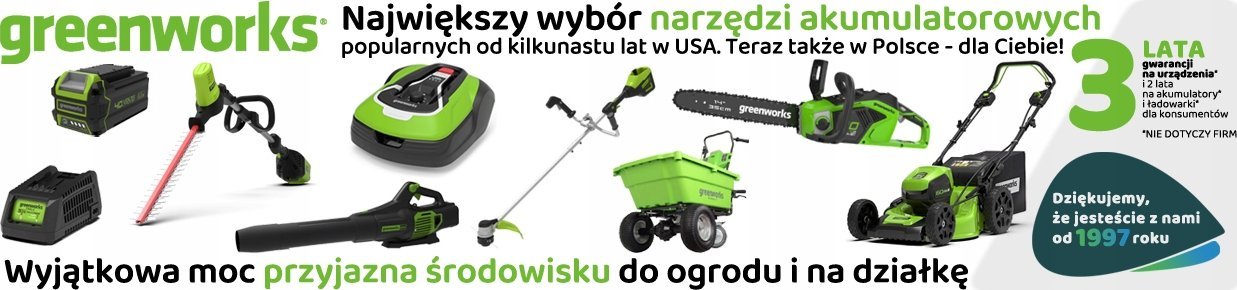 фото Садовий пилосос-повітродувка Greenworks GD40BVIIK (GR2406907UC)