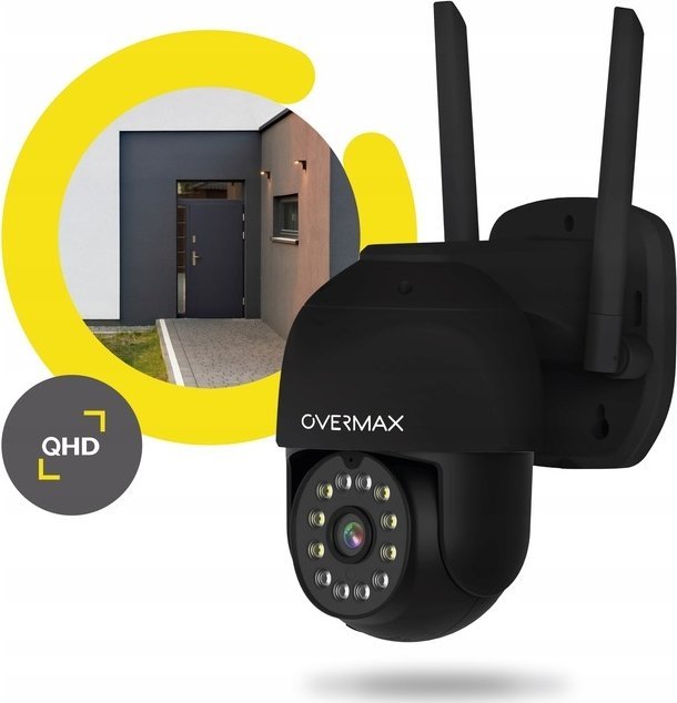 фото IP-камера відеоспостереження Overmax Camspot 4.95 Anthracite