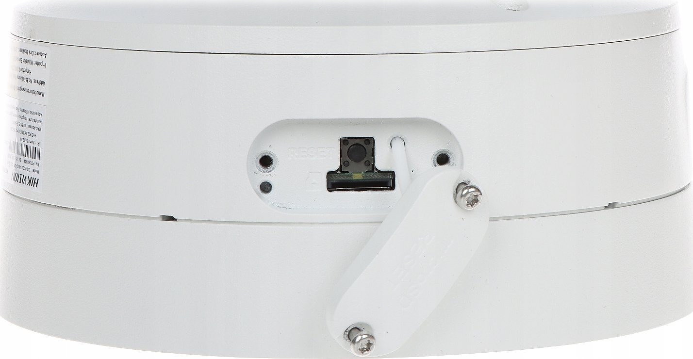 фото IP-камера відеоспостереження Hikvision DS-2CD2726G2-IZS (D) (2.8-12 мм)