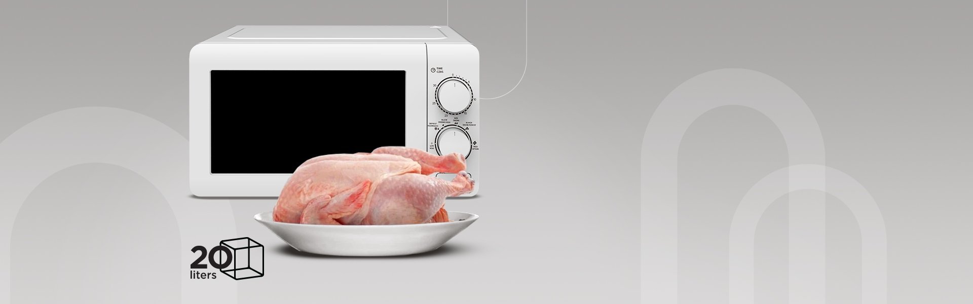 фото Мікрохвильовка UD MM20L-WA