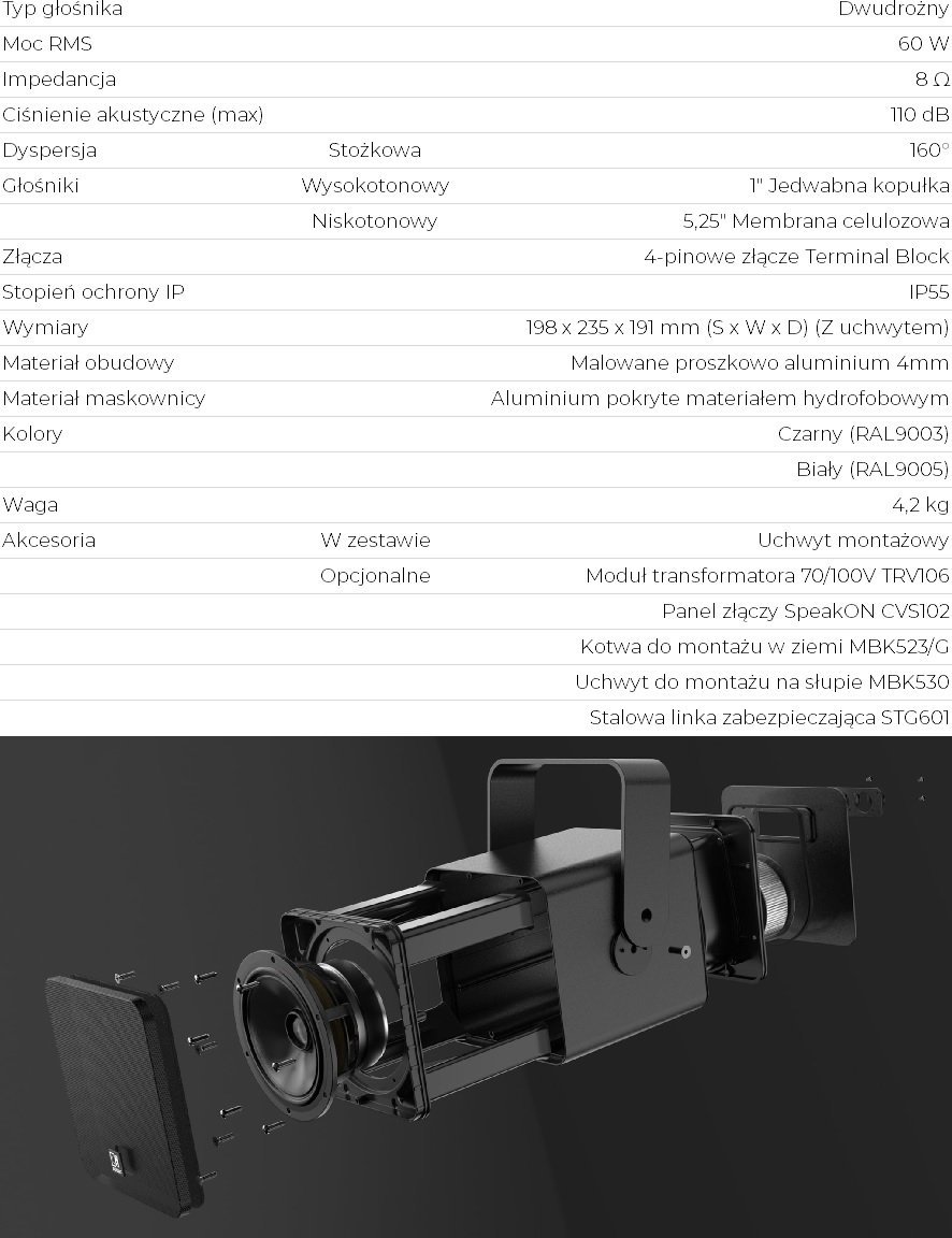 фото Акустична система Audac VIRO5/W