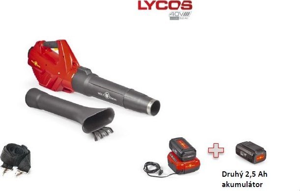 фото Садовий пилосос-повітродувка Wolf-Garten Lycos 40/740 B (41AS4BD-650)