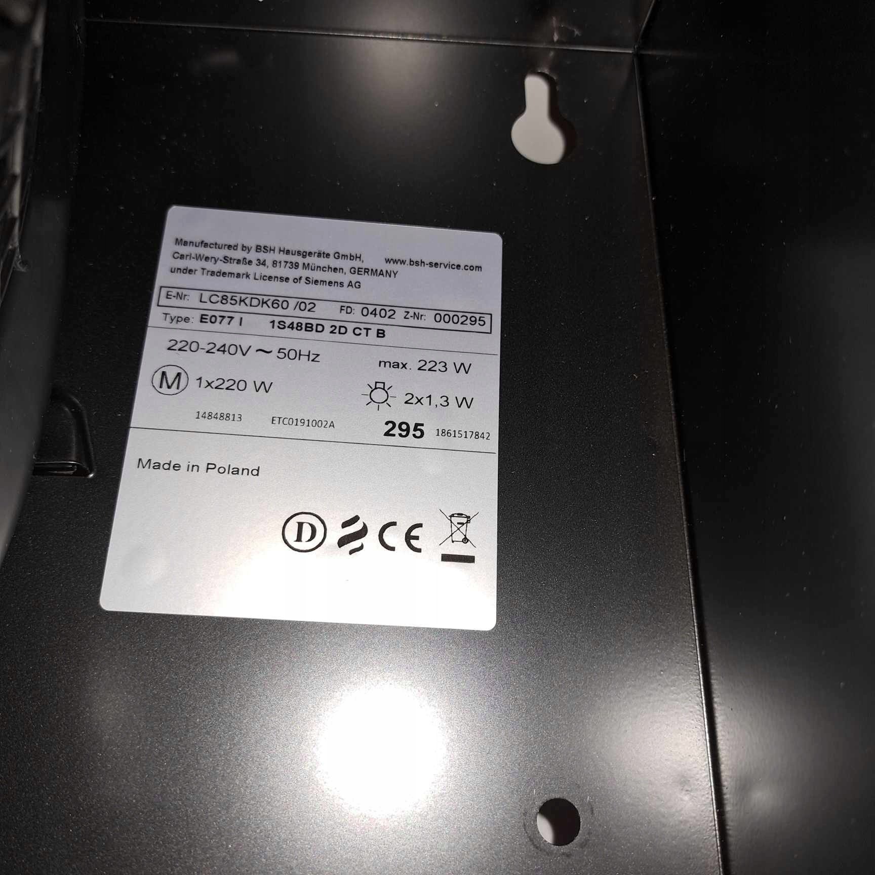 фото Витяжка стінна Siemens 4242003936597