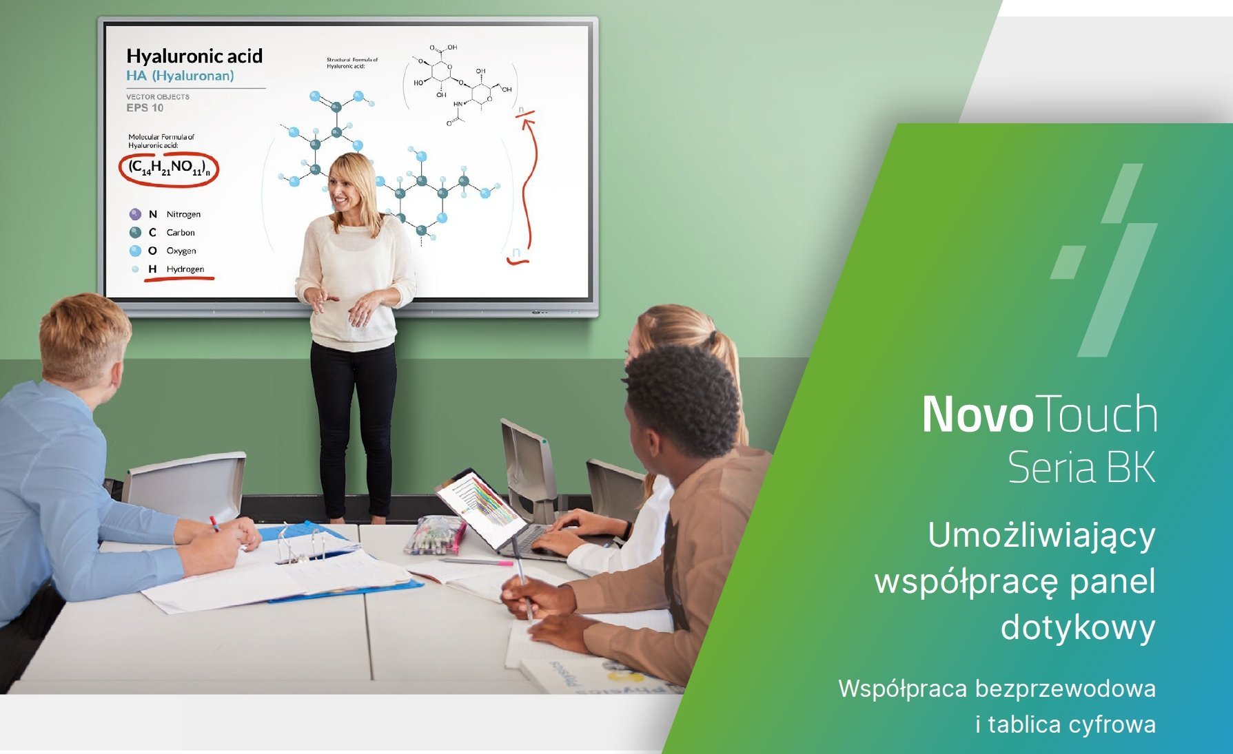 фото Інтерактивна дошка Vivitek EK865i