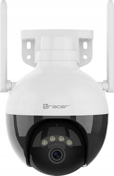 фото IP-камера відеоспостереження Tracer Guard 4