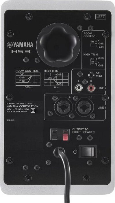 фото Студійний монітор (пара) Yamaha HS3 White