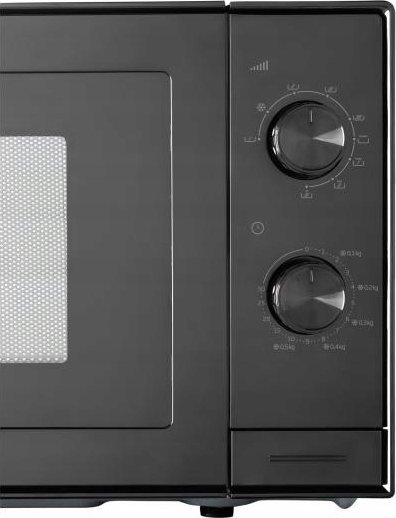 фото Мікрохвильовка Beko MGC20100B