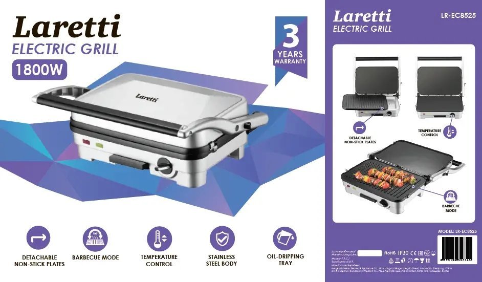 фото Електрогриль притискний Laretti LR-EC8525