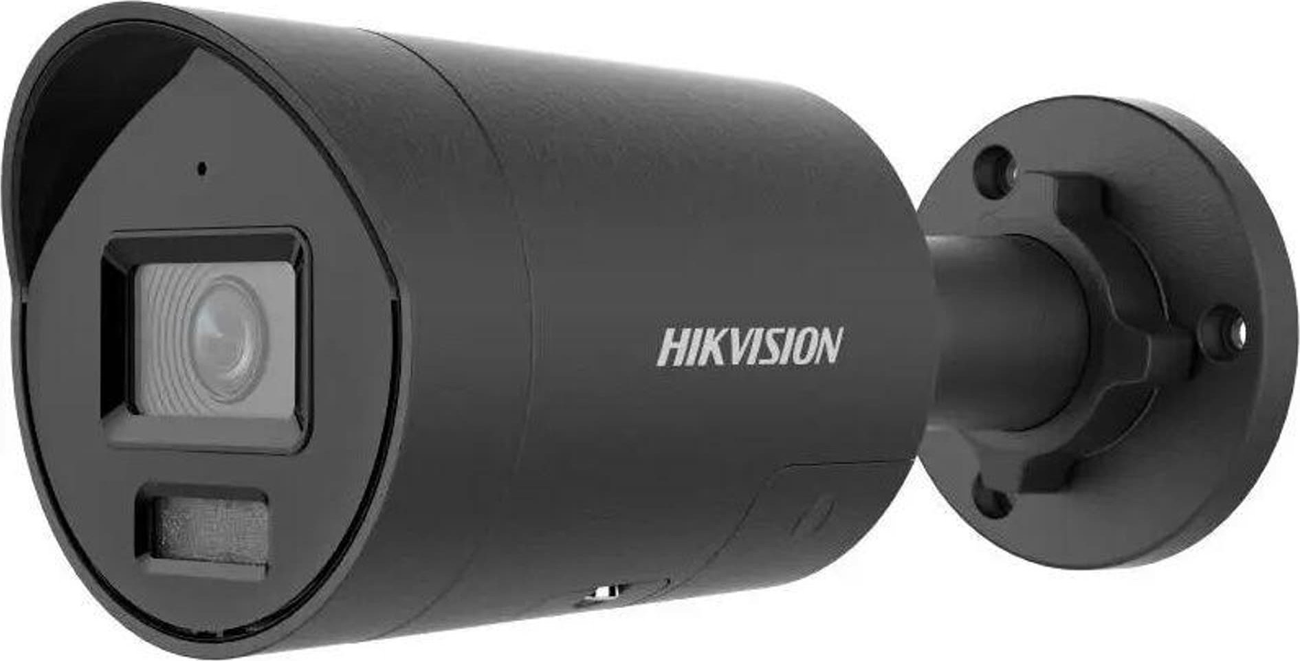 фото IP-камера відеоспостереження Hikvision DS-2CD2087G2H-LIU/SL Black (eF) (2.8 мм)