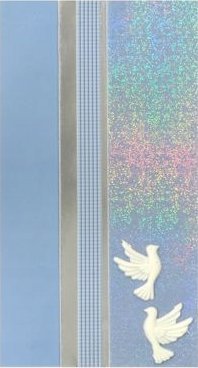 фото Активний автосабвуфер Axton ATB25P