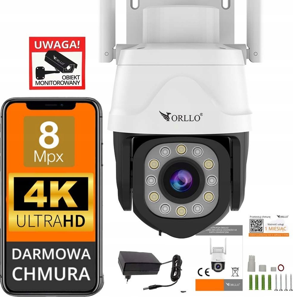 фото IP-камера відеоспостереження Orllo Z17 Pro 4K