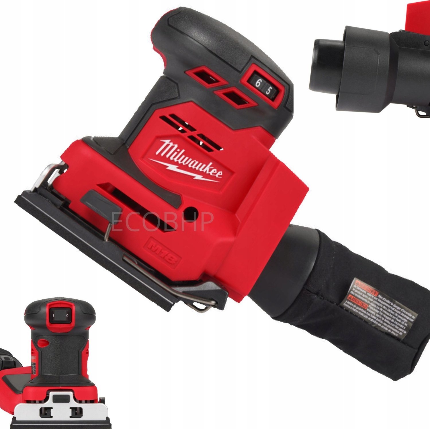 фото Міксер електричний Makita B22 DD4-0