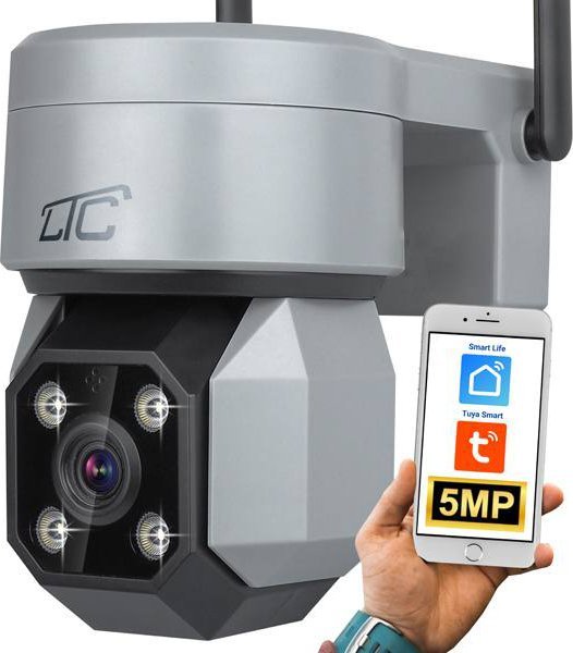 фото IP-камера відеоспостереження LTC LXKAM33