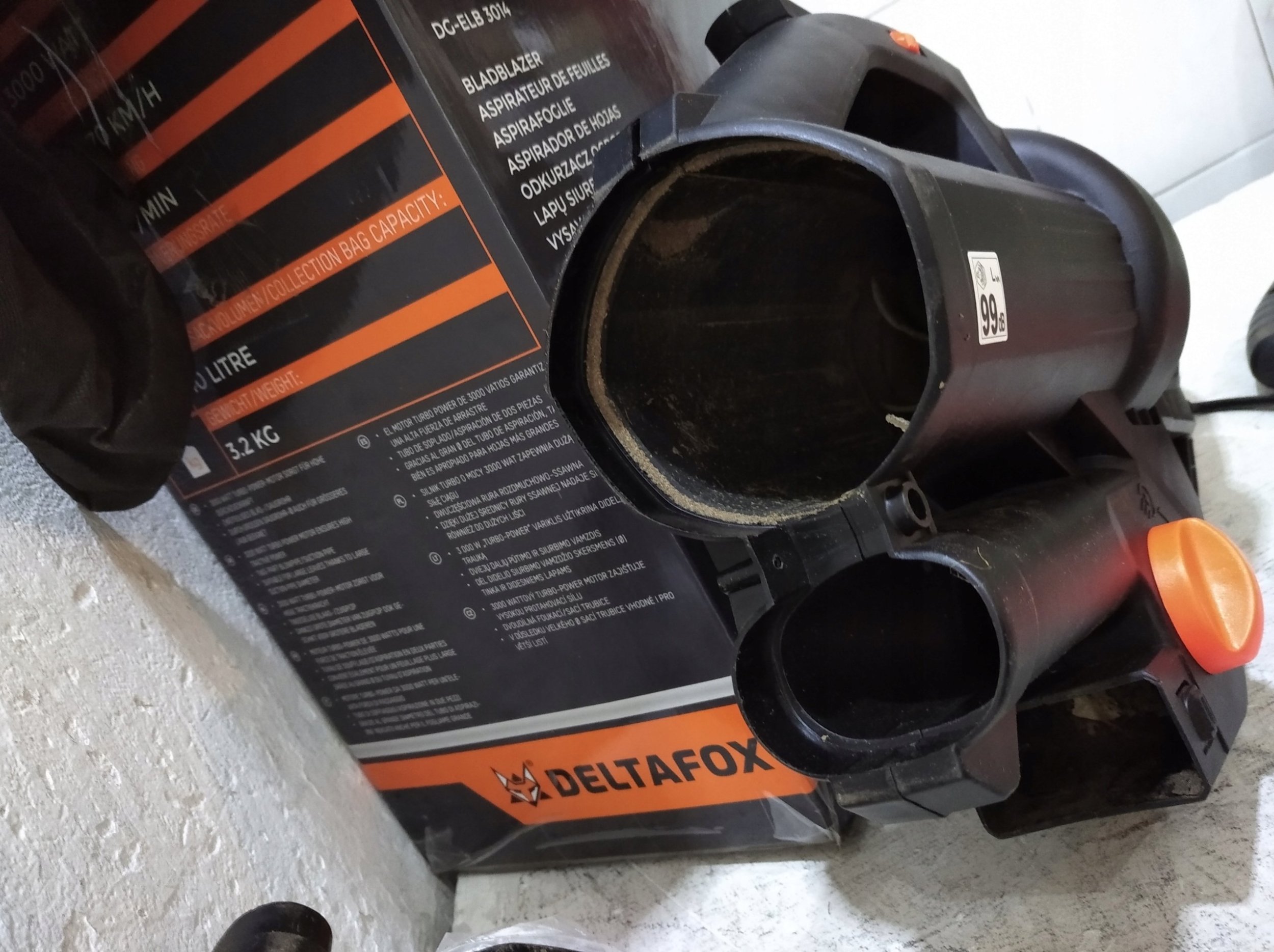 фото Садовий пилосос-повітродувка GRIZZLY ELS 2614-2 E