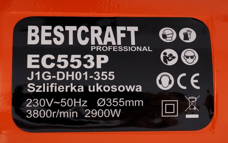 фото Монтажна пилка Kraft&Dele EC553-P