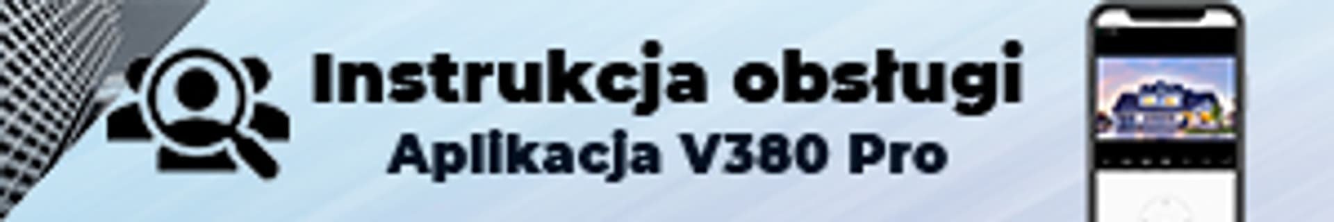 фото IP-камера H-443