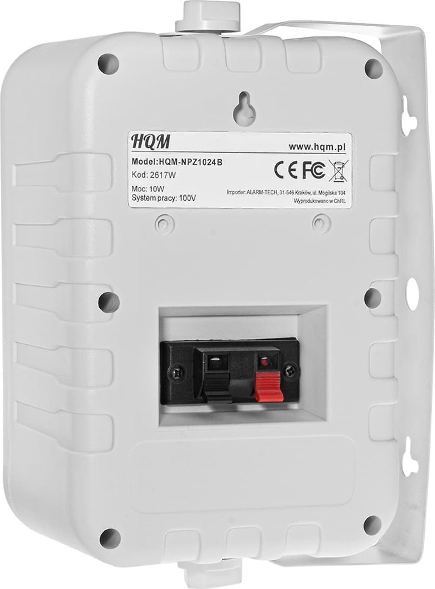 фото Акустическая колонка HQM NPZ1024W White