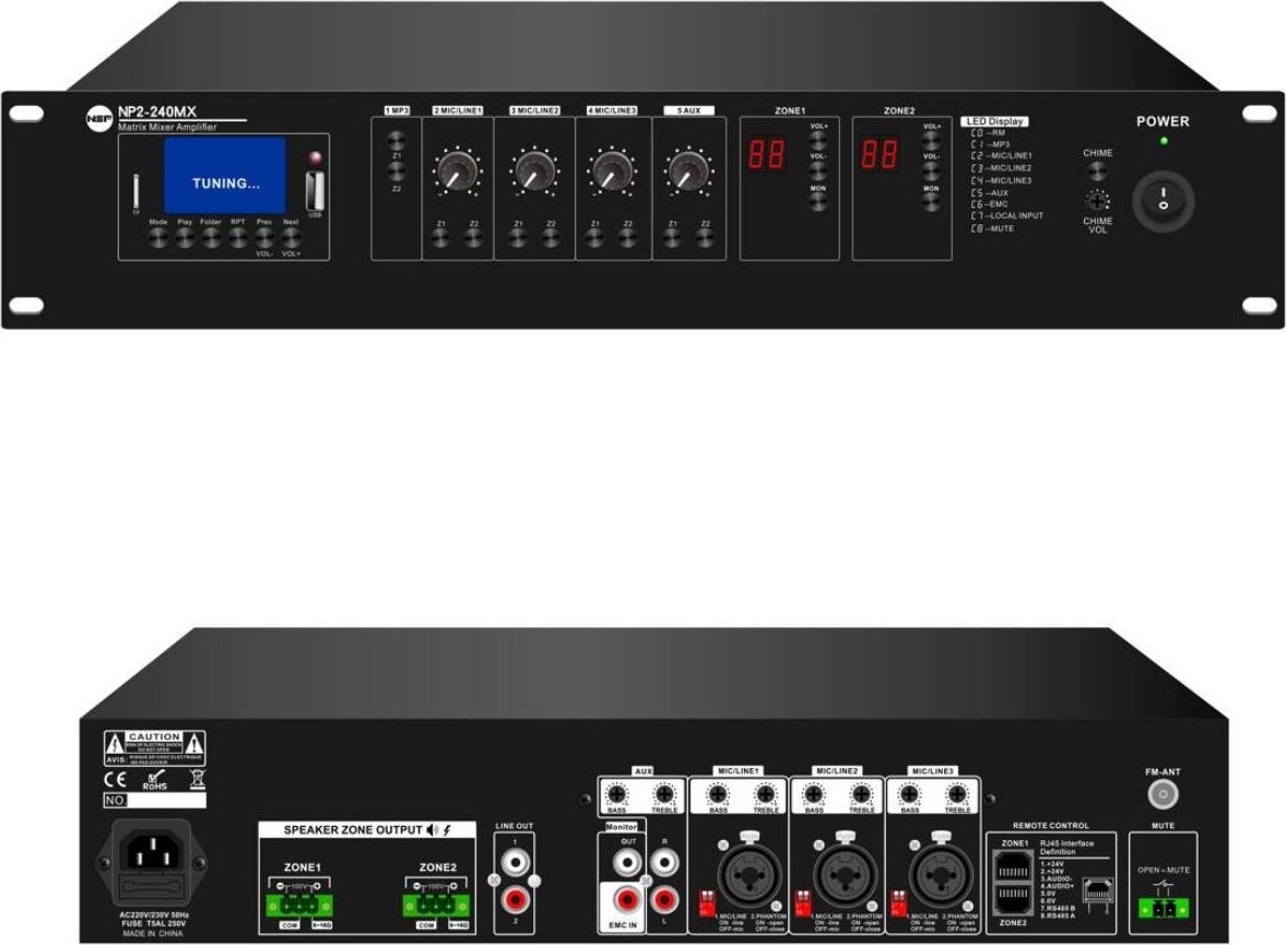 фото Підсилювач потужності NSP NP2-240MX