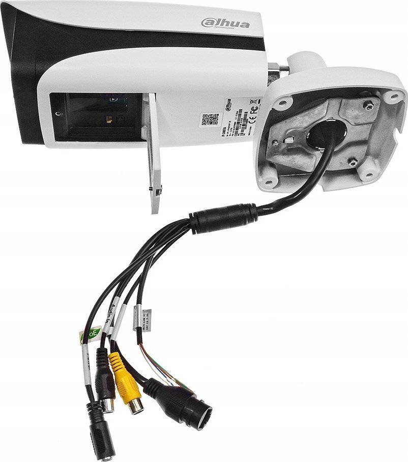 фото IP-камера Dahua Technology IPC-HFW5541E-ZE-27135-S3