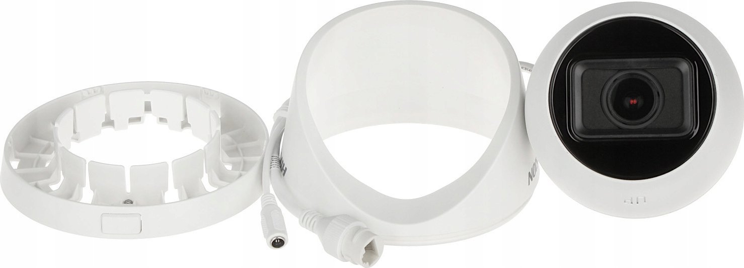 фото IP-камера відеоспостереження Hikvision DS-2CD1H43G2-IZPL (2.8-12мм)