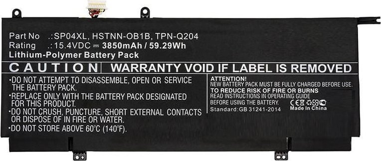 Pamięć do laptopa CoreParts Laptop Battery for HP 59.29Wh