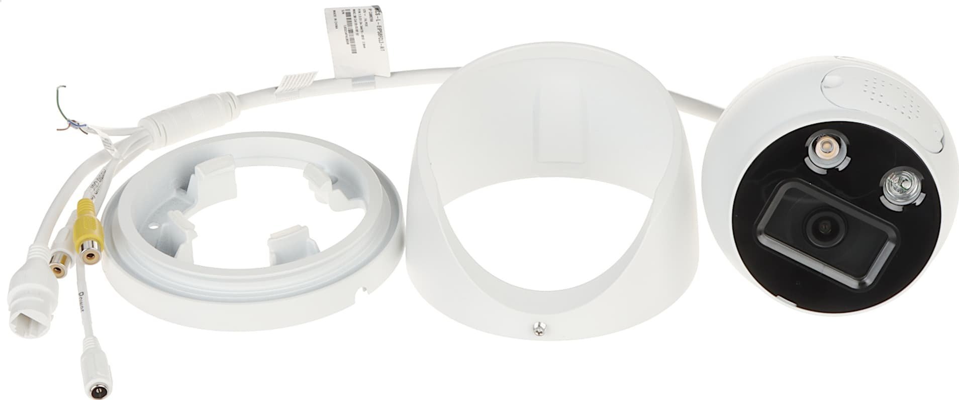 фото IP-камера BCS (BCS-L-EIP55FCR3L3-AI1(2))