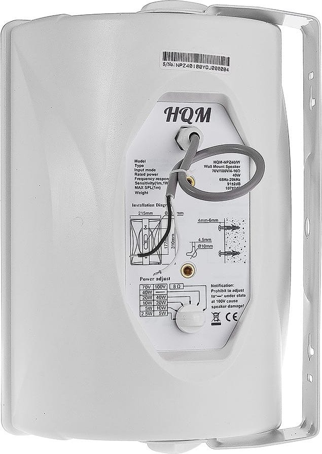 фото Настінна акустична система HQM NPZ40W