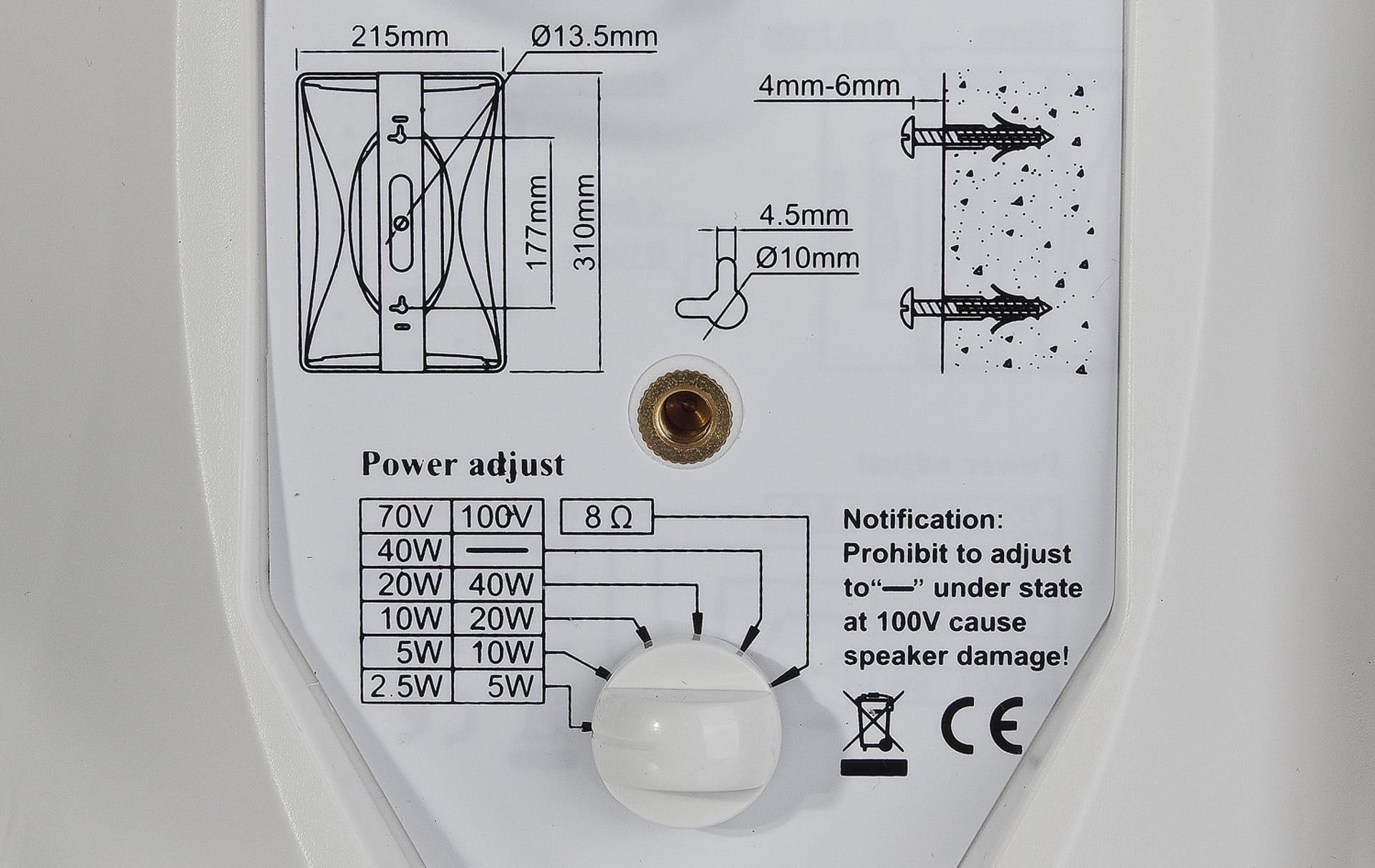 фото Настінна акустична система HQM NPZ40W