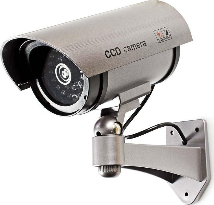 фото IP-камера відеоспостереження Nedis DUMCB40GY