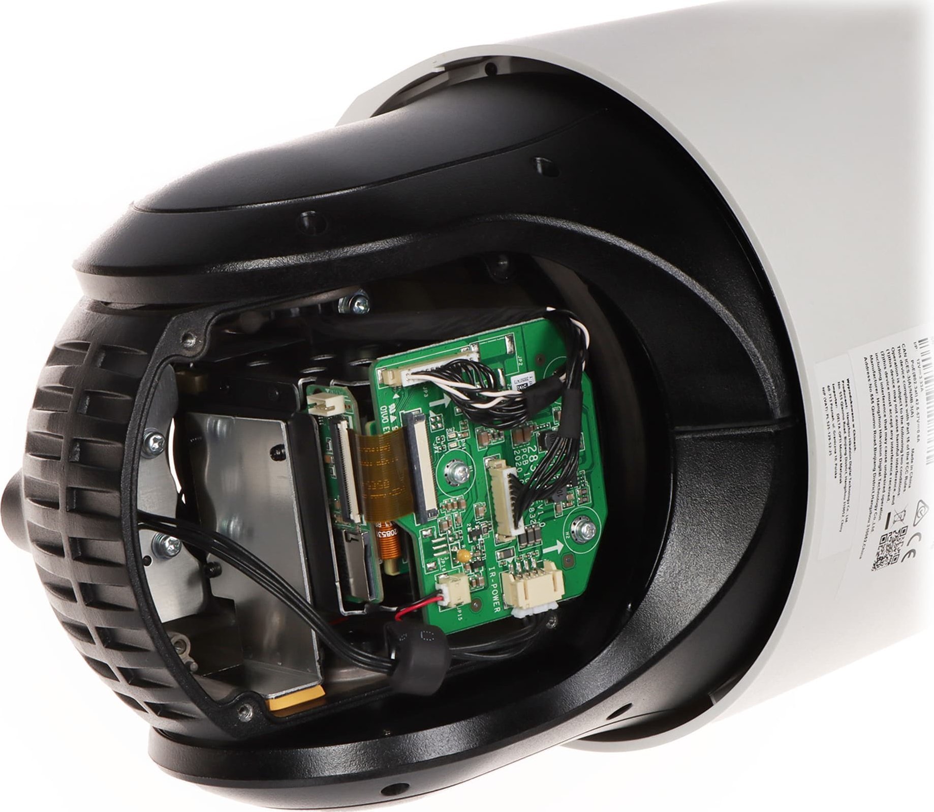 фото IP-камера відеоспостереження Hikvision DS-2SE4C425MWG-E/26 (F0)