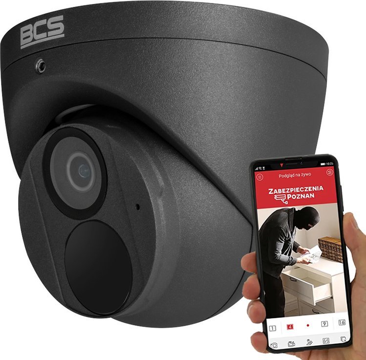 фото IP-камера BCS (BCS-P-EIP28FWR3-Ai2-G)