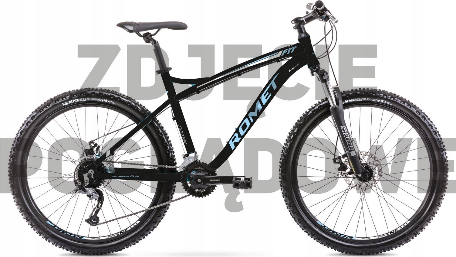 фото Велосипед гірський (МТБ) Romet Adventure 26 2024 L Червоний