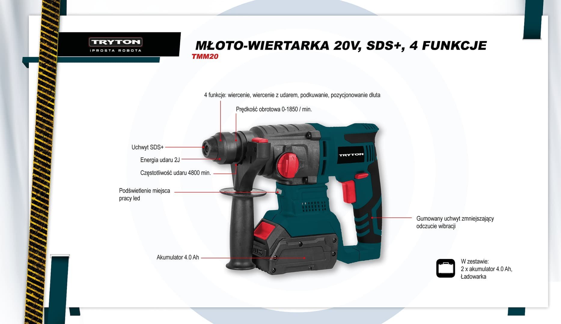 фото Перфоратор Tryton TMM20