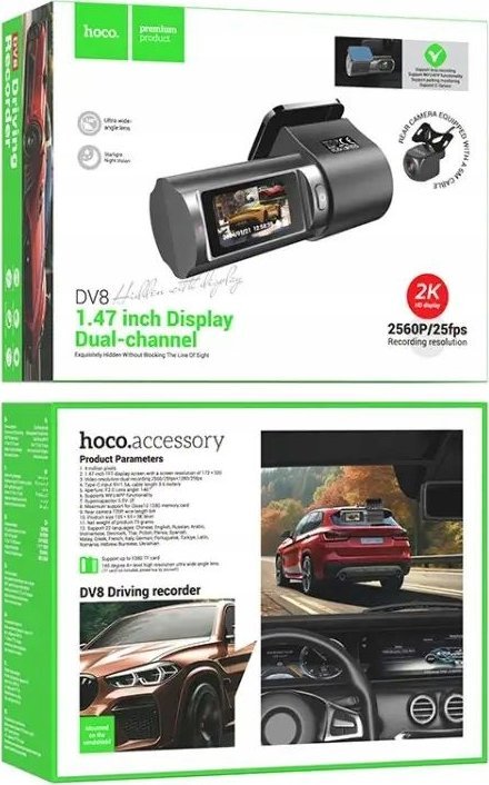 фото Автомобільний відеореєстратор Hoco DV8 Black (6942007623384)