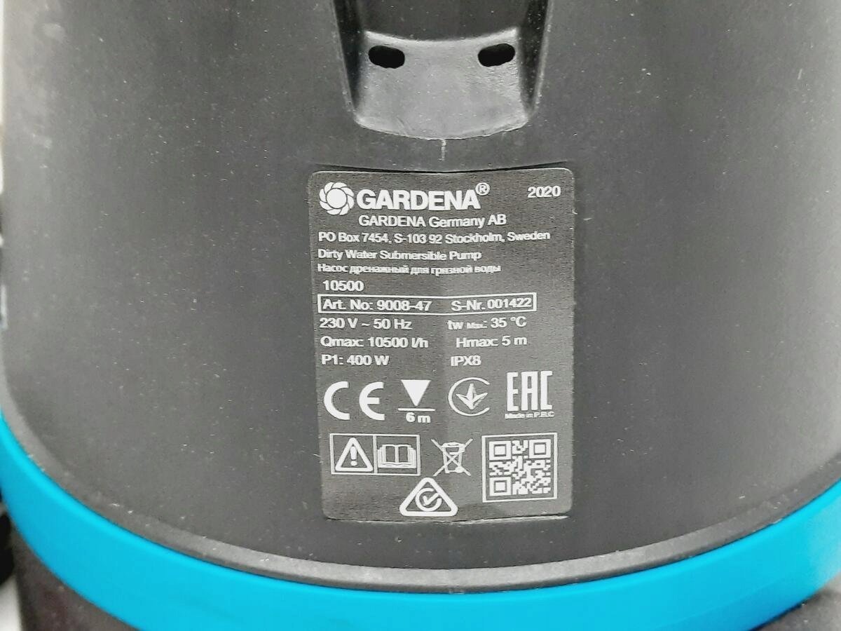 фото Занурювальний дренажний насос Gardena 9008-47