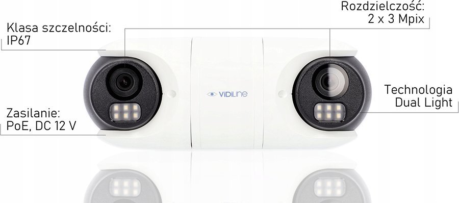 фото IP-камера відеоспостереження Vidiline ViDi-IPC-23X2 IW