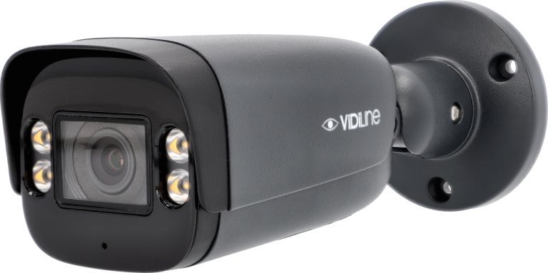 фото IP-камера відеоспостереження Vidiline VIDI-IPC-54B
