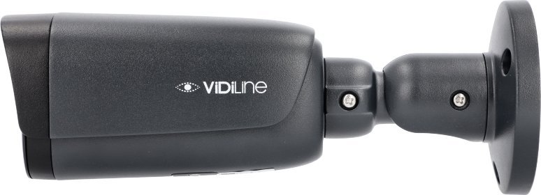 фото IP-камера відеоспостереження Vidiline VIDI-IPC-54B