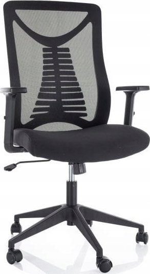 фото Офісне крісло Signal Q-330R Black