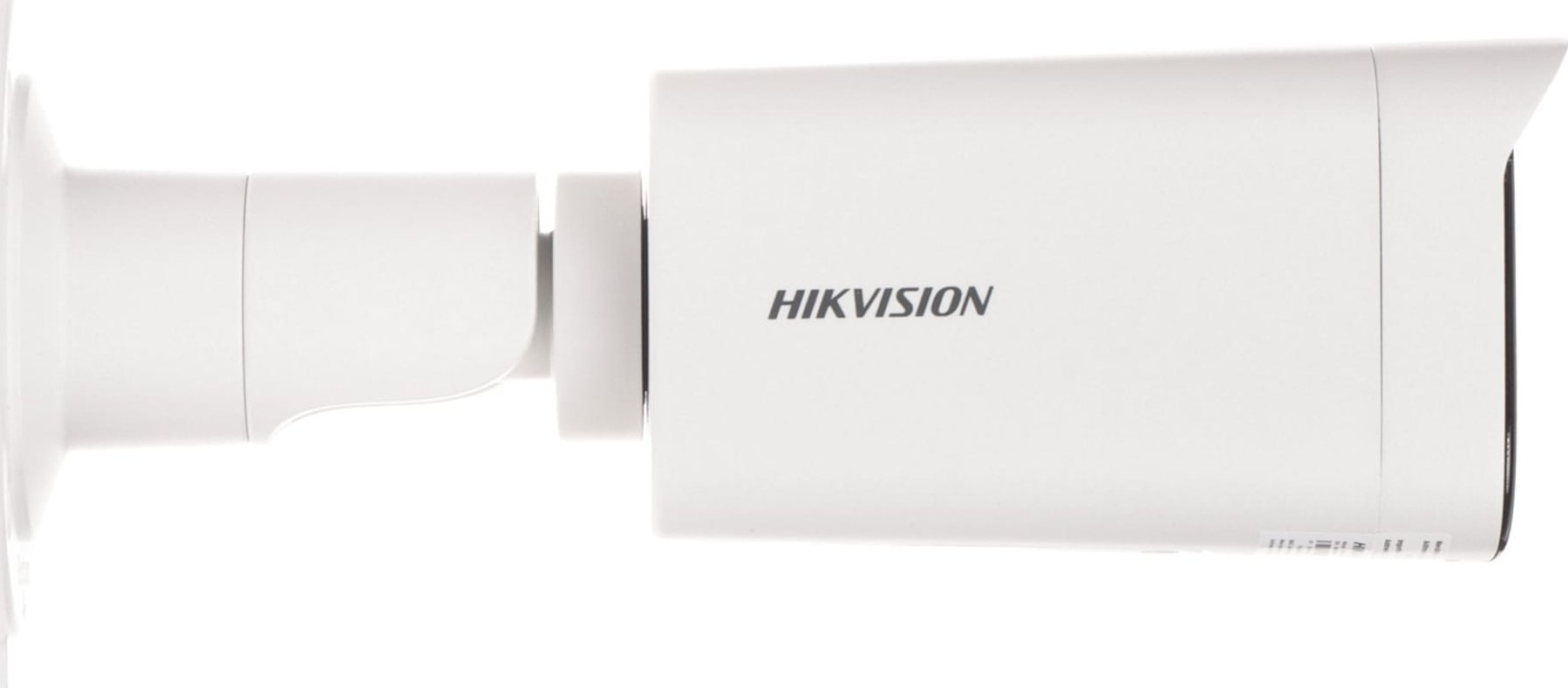 фото IP-камера відеоспостереження Hikvision DS-2CD1643G2-LIZUPL (2.8-12 мм)