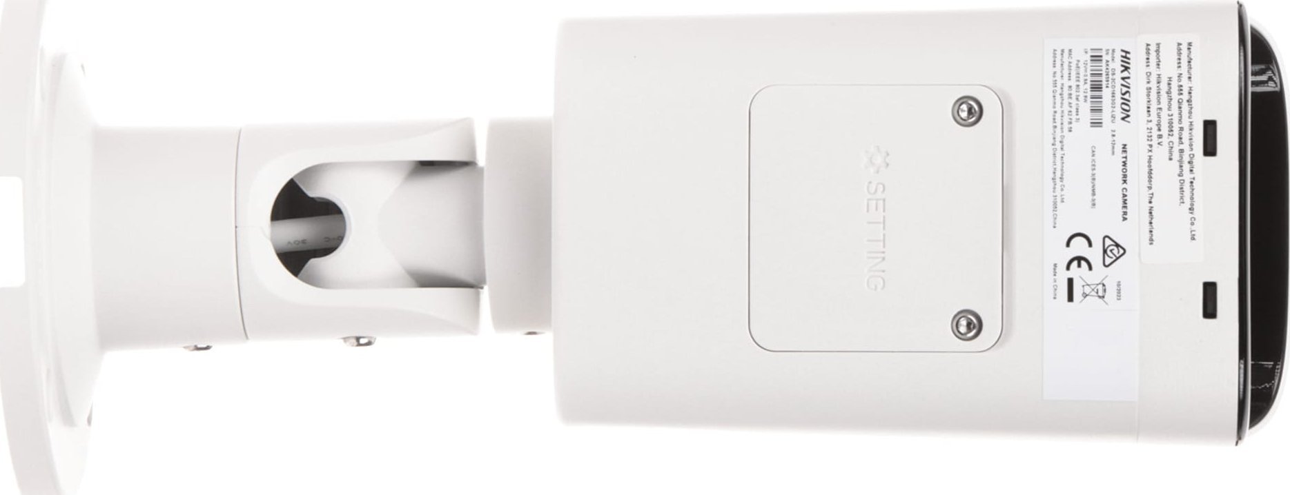 фото IP-камера відеоспостереження Hikvision DS-2CD1643G2-LIZUPL (2.8-12 мм)