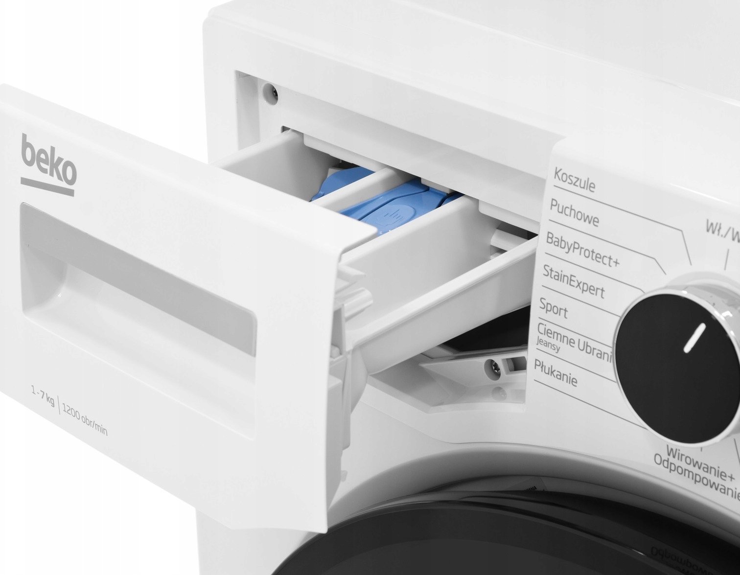 фото Пральна машина автоматична Beko PWUV7646XWE