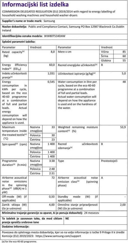 фото Пральна машина автоматична Samsung WW80T534DAW/S7