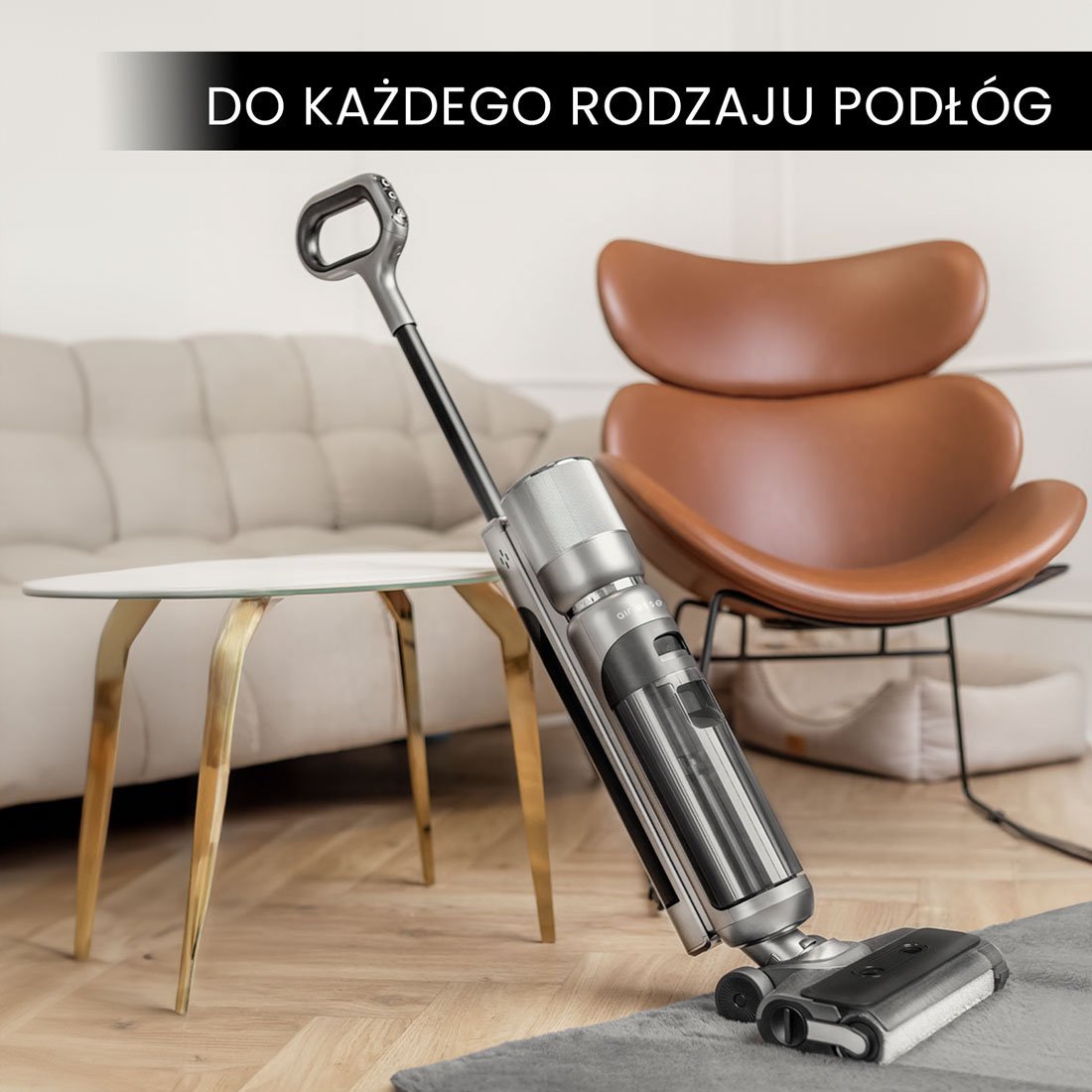 фото Вертикальний пилосос Air Essence Monsun