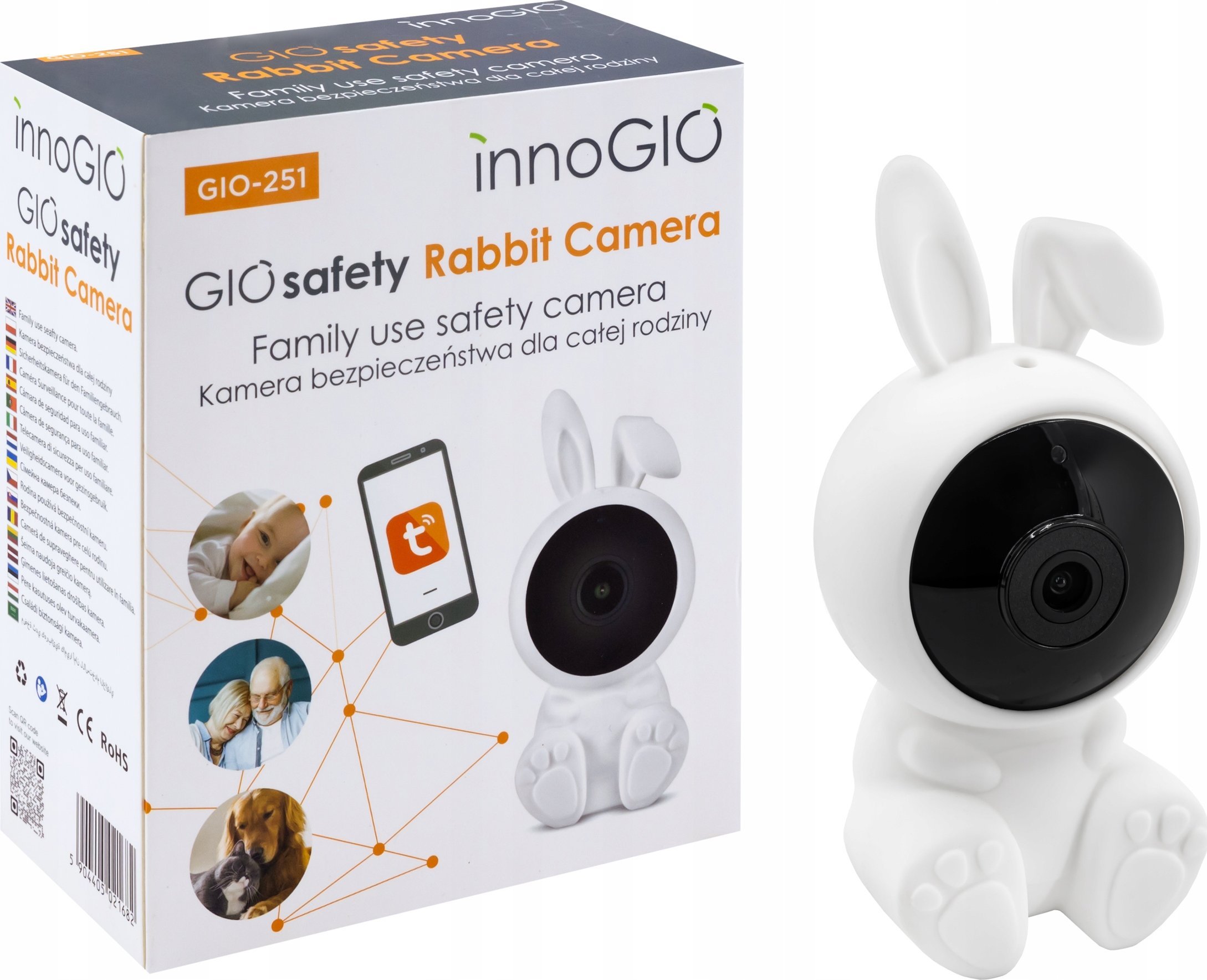 фото IP-камера відеоспостереження Hama GIO-251