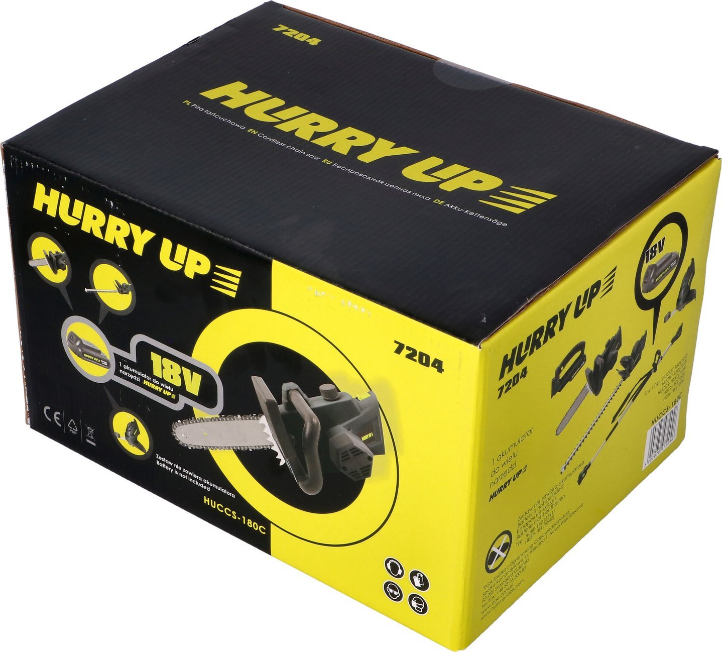 фото Електропила Hurry UP 7205