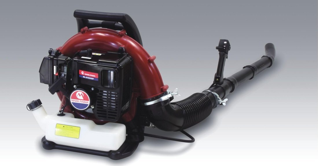 фото Садовий пилосос-повітродувка Maruyama BL5100SP