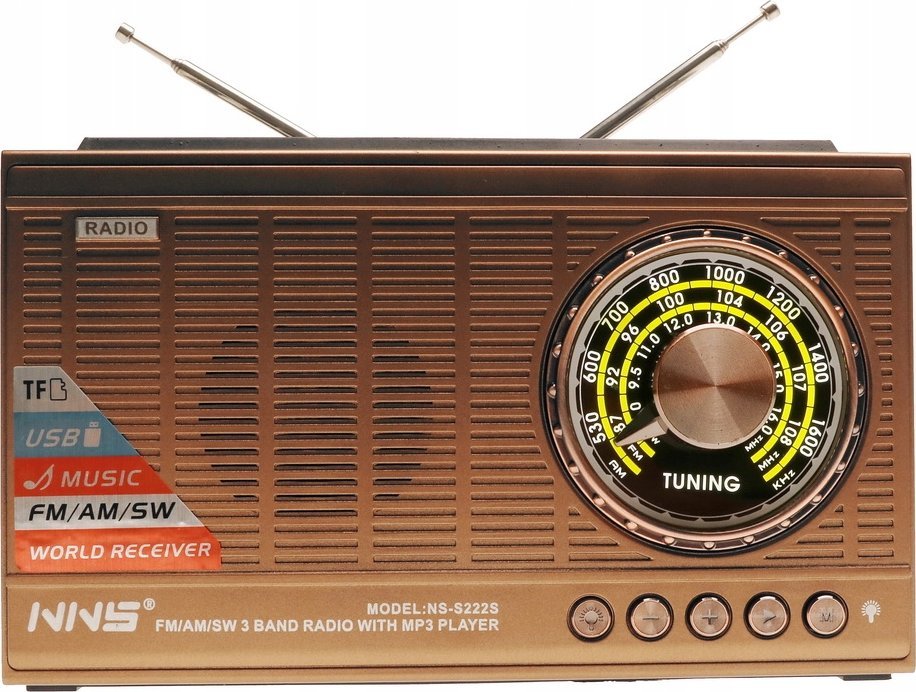 фото Радіоприймач Yermos NS-S222S