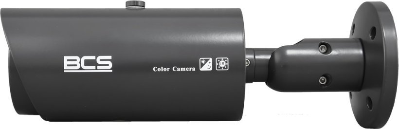 фото IP-камера відеоспостереження BCS TA55VSR5-G