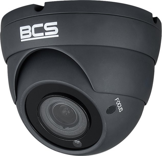 фото IP-камера відеоспостереження BCS EA45VR4-G(H2)